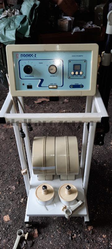 Аппарат для низкочастотной магнитотерапии "Полюс-2" (б/у)