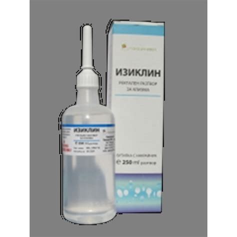 ИЗИКЛИН КЛИЗМА 250 мл.