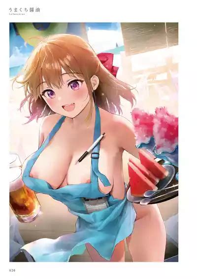 La Vacances Nhentai Hentai Doujinshi And Manga