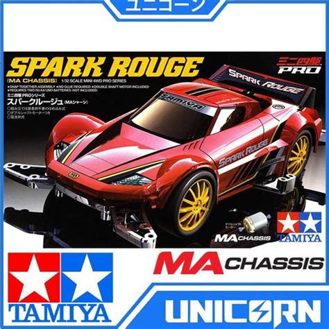 Jual Tamiya Mini Wd Spark Rouge Ma Chassis Original Kab Bekasi