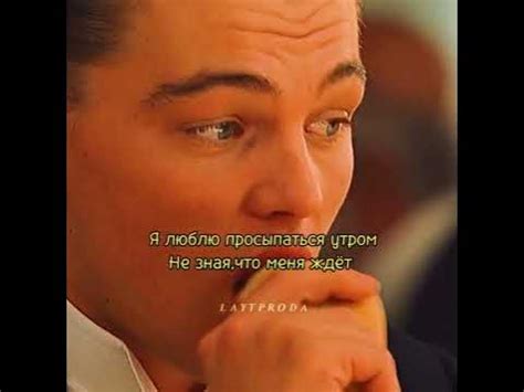 Золотые слова #фильм #фильмы #film #комедия #драма #laytproda shorts ...