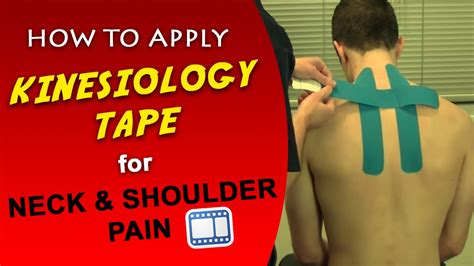 How to Kinesiology Tape for Neck & Shoulder Pain - Doctor K - YouTube