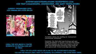 Asuwohorijin Manga Gekijou Another Nhentai Hentai Doujinshi And Manga