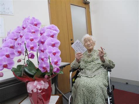 Kane Tanaka Who Was The Oldest Living Person Dies At The Age Of 119