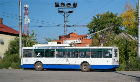 Ленинск-Кузнецкий, ВМЗ-52981 № 80 — Фото — Городской электротранспорт