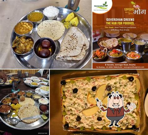 Chappan Bhog Multi Cuisine Restaurant With Gujarati Thali Restaurant