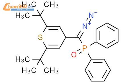 100418 65 3 Phosphine Oxide 2 6 Bis 1 1 Dimethylethyl 4H Thiopyran