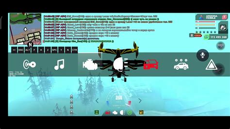 ех - YouTube
