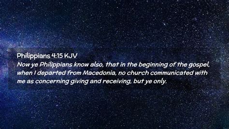 Philippians 415 Kjv Desktop Wallpaper Now Ye Philippians Know Also