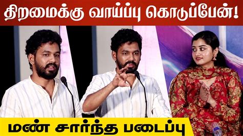 Hip Hop Adhi Speech At Veeran Movie