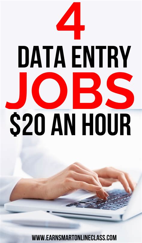 10 Best Data Entry Jobs From Home Typing Jobs From Home Typing Jobs Data Entry Jobs