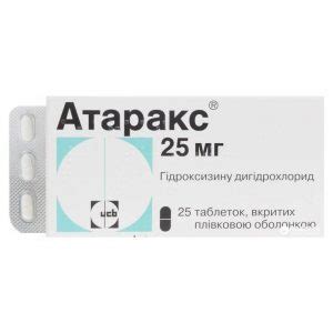 Атаракс: инструкция по применению, отзывы пациентов и врачей