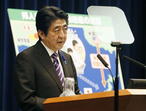 集団的自衛権を考える（22）首相発言を検証（上） 「変わらない」に違和感 政治・行政 カナロコ By 神奈川新聞