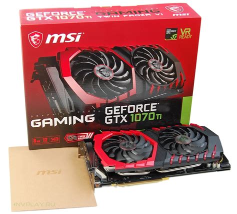 Обзор и тестирование MSI GeForce GTX 1070 Ti GAMING
