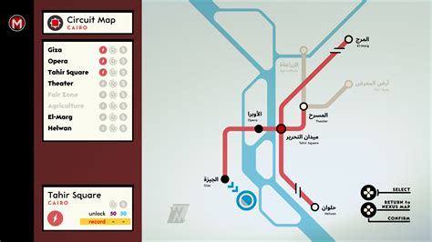 Metro Nexus | Noble Robot