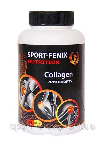Коллаген говяжий для спорта SPORT-FENIX Collagen Beef Type II для ...