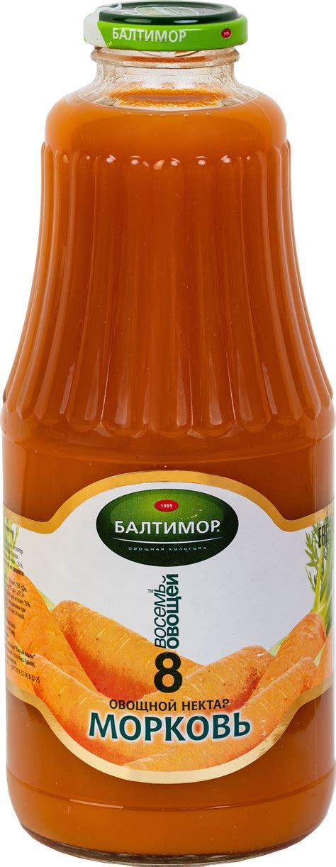 Южный продукт - соки оптом
