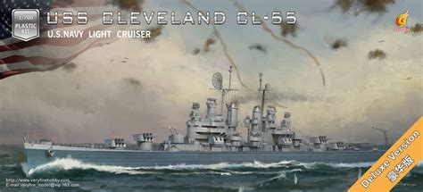 US Navy Light Cruiser USS Cleveland CL-55 Deluxe Kit | HLJ.com