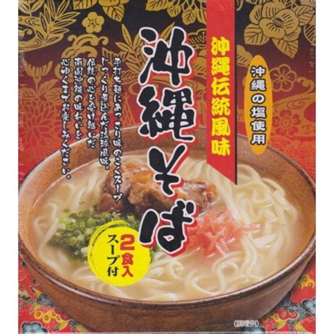 Nanpudo Okinawa Soba Japanese Instant Noodles 2 Servings Japanese Taste