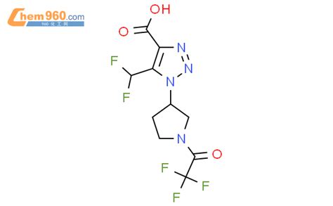 2680760 99 8 5 Difluoromethyl 1 1 2 2 2 Trifluoroacetyl Pyrrolidin