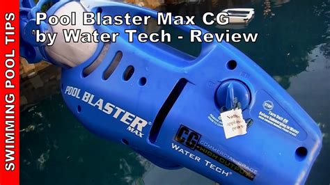 Water Tech Pool Blaster Max CG Commercial Grade Review YouTube