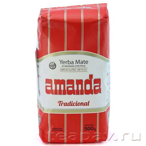 МАТЭ • Чайный интернет-магазин Золотая Улитка