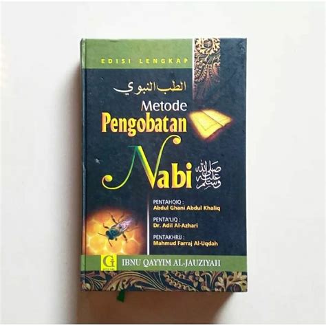 Jual Metode Pengobatan Nabi Karya Ibnu Qayyim Al Jauziyah Shopee