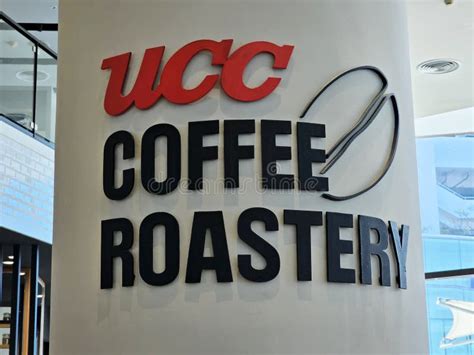 Ucc Coffee Roastery Sign It Is A Famous Japanese Cafe In Bangkok