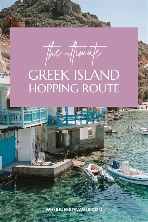 A Guide To Greek Island Hopping The Ultimate Trip Planner Artofit