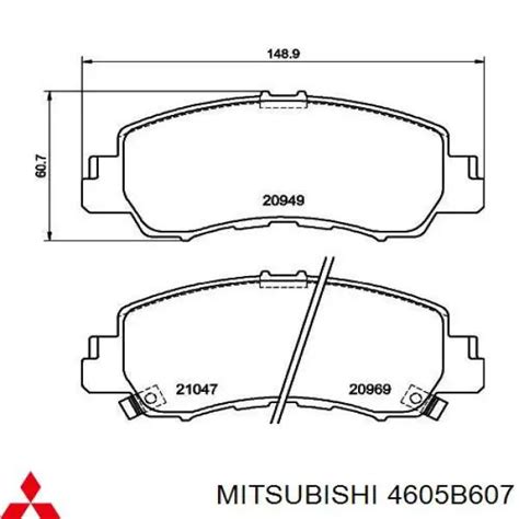 4605B607 Mitsubishi колодки тормозные передние дисковые