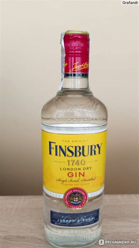 Джин Finsbury London Dry Gin - «Можжевельниковая водка » | отзывы