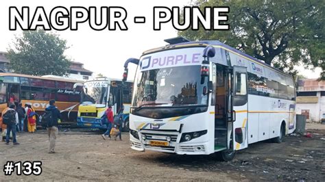 Purple Travels L Nagpur To Pune L Private Bus Parking Nagpur L Orange