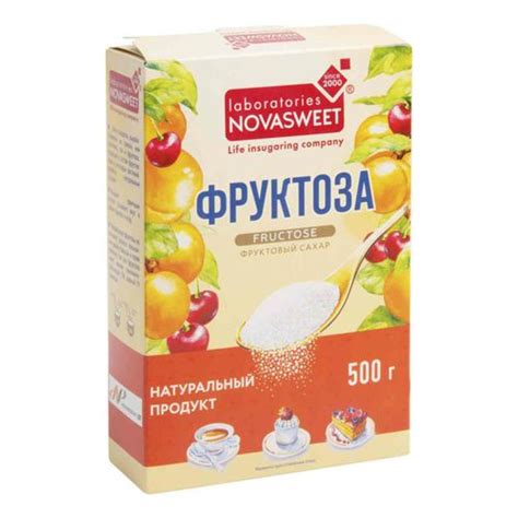 Фруктоза Novasweet 500 г - купить с доставкой на дом в СберМаркет