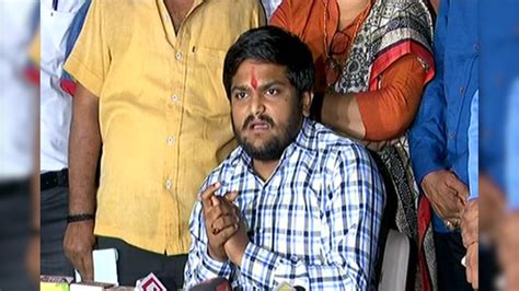 Hardik Patel Sex Cd Patidar Leader Says Bjp Targeting Women Of