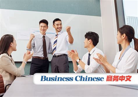 Adult Chinese Classes Lessons In Singapore Learn Mandarin From Elite