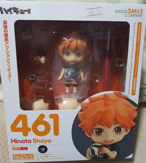 First of my haikyuu!! nendoroid to arrive!! : r/haikyuu