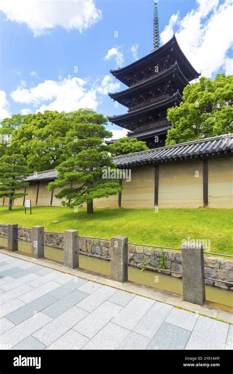 Toji five story pagoda seen from outside its wall on a clear, sunny ...