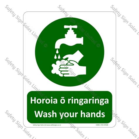 Cyo Mhy02b Wash Your Hands Bilingual Sign Safety Signs Nz