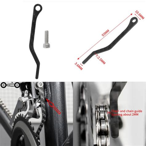 Jual Carbon Chain Guide Stabilizer Roadbike Penahan Rantai Sepeda Road