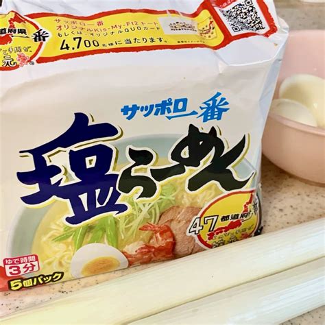 【高評価】サッポロ一番 塩らーめん 袋100g×5製造終了のクチコミ・評価・値段・価格情報【もぐナビ】