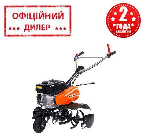 Культиватор Бензиновый OLEO-MAC MH197RKS (3600 Об/м, 3л, 85 См) Ручной ...