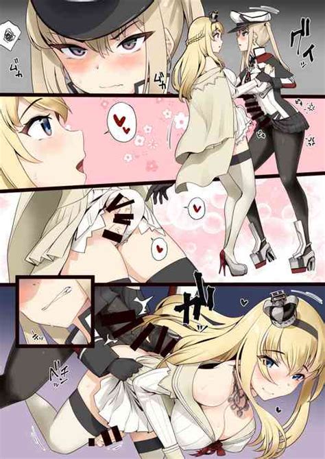 Character Graf Zeppelin Nhentai Hentai Doujinshi And Manga