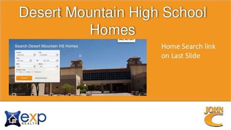 Desert mountain high school home search