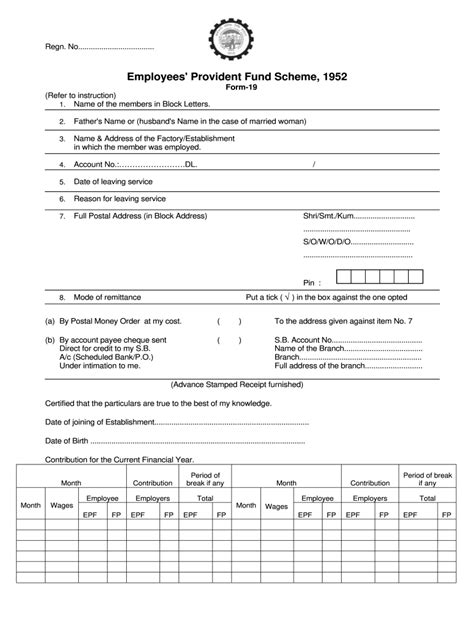 Fill Pf Form Online Fill Out And Sign Online Dochub