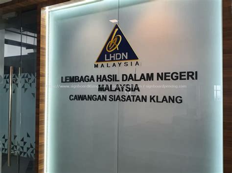 lhdn shah alam address