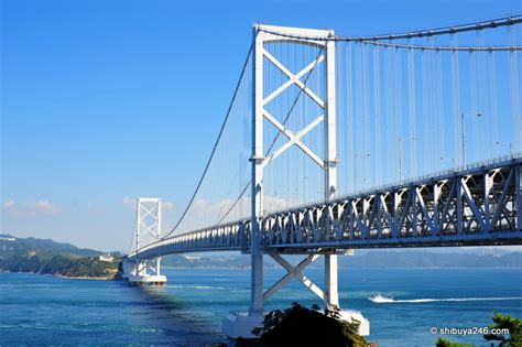 Naruto Bridge, Shikoku, Japan Photo-Post