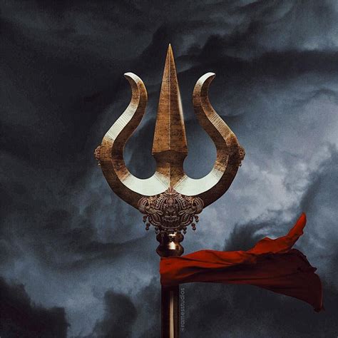 Trishula Logo Mahakal Photo