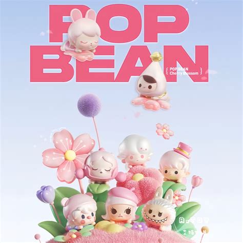 預購 Popmart泡泡瑪特 Pop Bean泡泡萌粒 櫻花季限定 櫻花趴姿系列萌粒 蝦皮購物