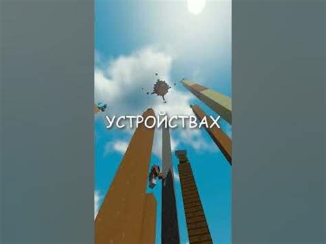 Сервер Minecraft, IP:play.bixland.ru анархия, ванилла - YouTube