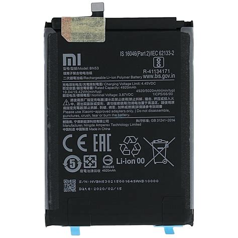 Xiaomi Redmi Note Pro Batteri Teknikdelar Se